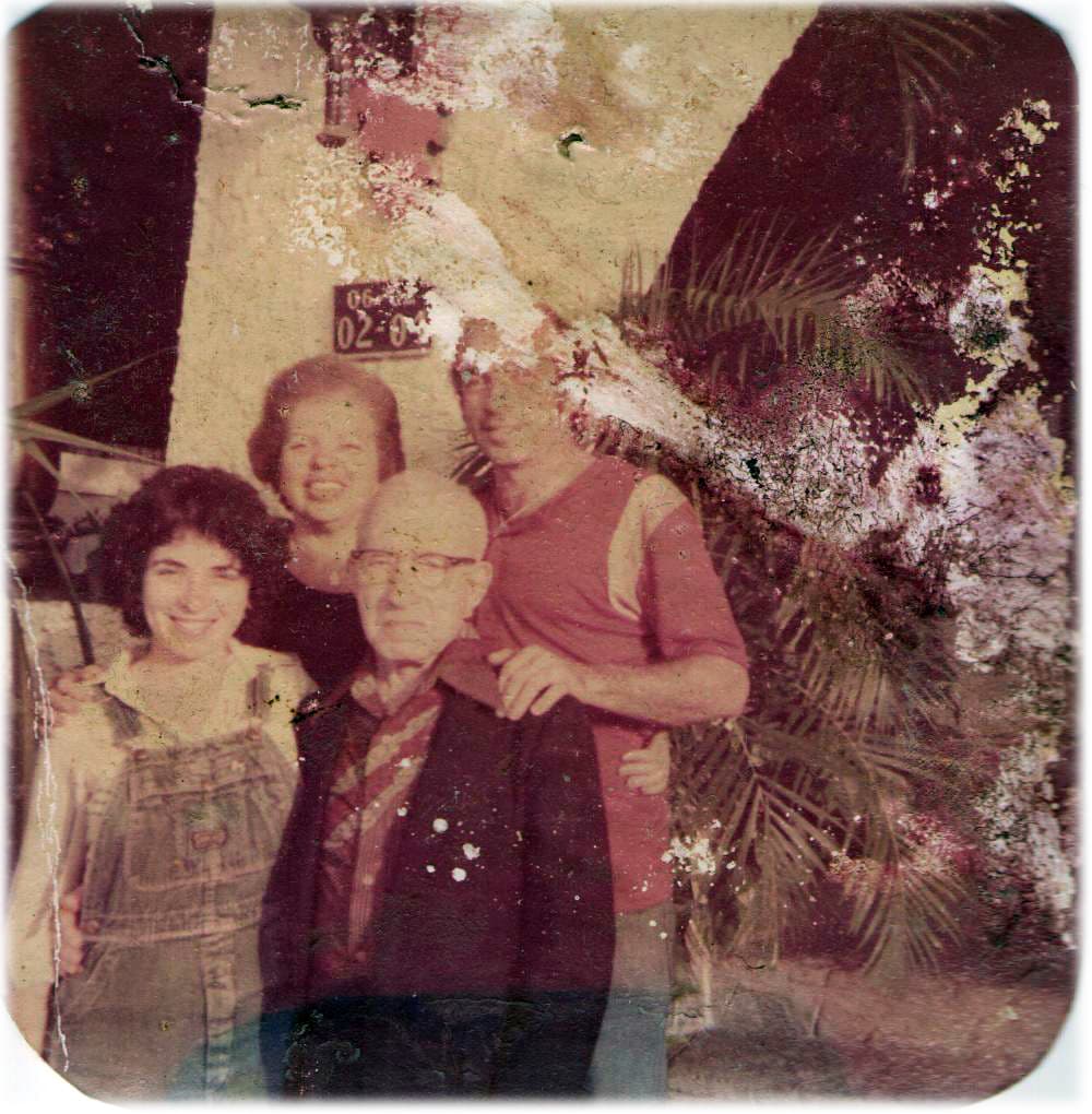 Photo 1 - after restoration